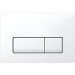 Geberit Delta50 Flush Plate - Alpine White