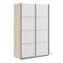 Tall White and Oak 2 Door Sliding Wardrobe - Verona