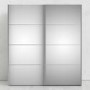 Tall Mirrored 2 Door Sliding Wardrobe - Verona