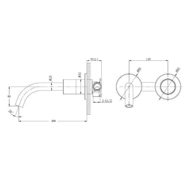 Wall Mounted Chrome Basin Mixer Tap with Marble Handle - Lorano