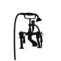 Black Bath Shower Mixer and Wall Mounted Basin Tap Set - Helston