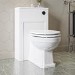 500mm White Back to Wall Toilet Unit Only - Camden