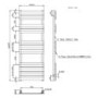 Chrome Towel Radiator 1200 x 450mm - Tundra