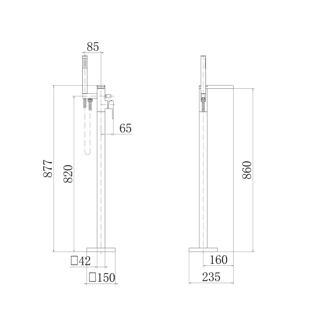 Chrome Waterfall Freestanding Bath Shower Mixer Tap - Quadra