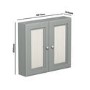 Double Door Grey Mirrored Bathroom Cabinet 667 x 600mm - Westbury