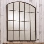 Window Style Wall Mirror - Caspian House 