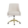 Cream Fabric Swivel Armless Office Chair - Iris