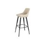 ALMOST PERFECT - Cream Faux Leather Bar Stool with Back - 77cm - Macie